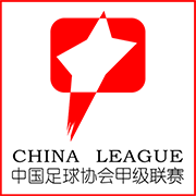 [咪咕体育]- 03-30 中甲联赛 黑龙江冰城 VS 陕西长安联合 全场录像